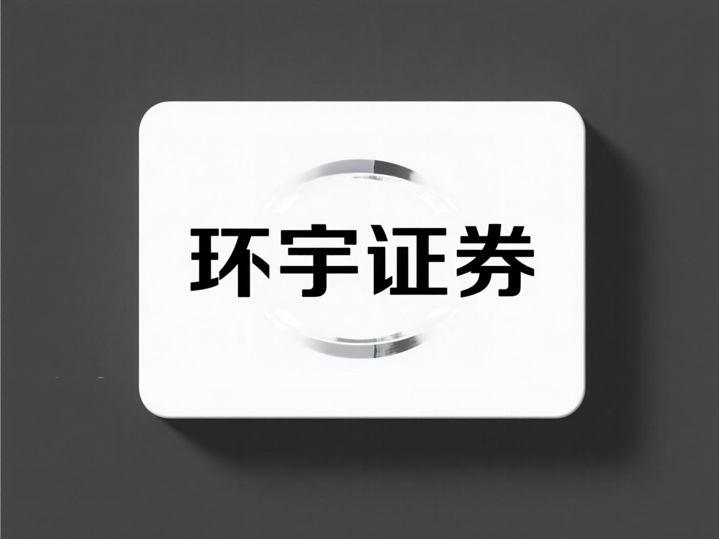 股票配资来大圣配资 深度默契配资开辟贷值得永恒使用吗_2